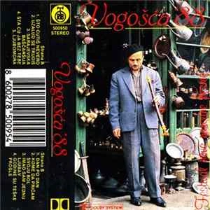 🎼 Various - Vogošća ʼ88 (Festival Nove Narodne Pesme) Album