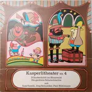 🎼 Jörg Schneider, Ines Torelli, Paul Bühlmann - D'Zauberhööli Im Häxewald / Die Gschtole Schatzchischte Album