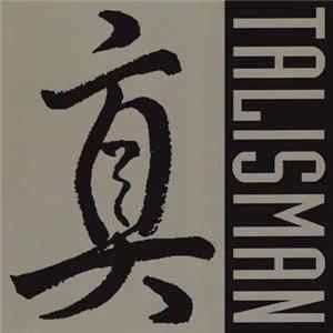 🎼 Talisman - Truth & Live At Sweden Rock Festival Album