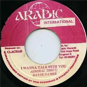 🎼 Admiral Tibbet & Wayne Palmer - I Wanna Talk With You Album