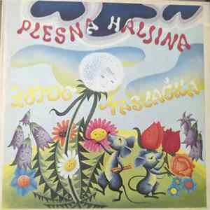🎼 Sunčana Škrinjarić - Plesna Haljina Žutog Maslačka / Nezadovoljna Bubamara Album