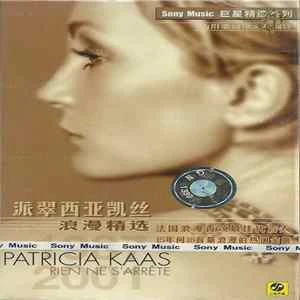 🎼 Patricia Kaas - Rien Ne S'Arrête (Best Of 1987 - 2001) Album