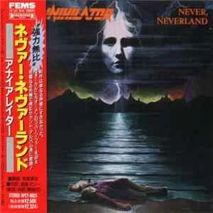 🎼 Annihilator - Never, Neverland Album
